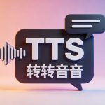 当你的网站在黎明前被攻破:CVE-2026-2873背后的漏洞扫描困局